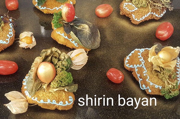 طرز تهیه چیکن کوردن بلو | شیرین بیان