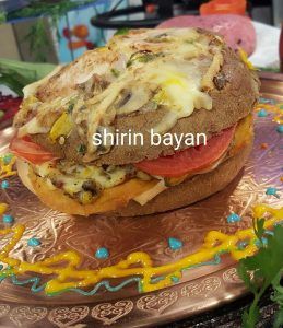 چیز برگر ویژه| شیرین بیان