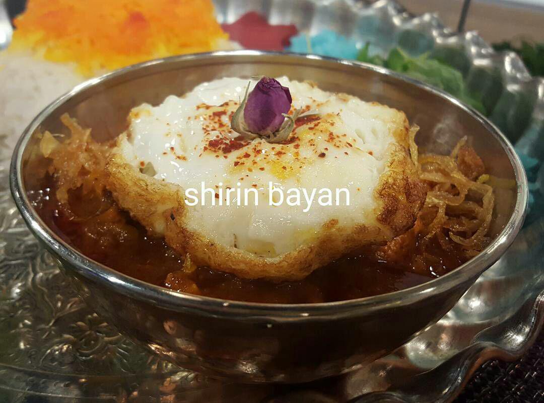 خورشت پیچاق قیمه | شیرین بیان