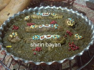 طرز تهیه خورش کدو نعناع جعفری | شیرین بیان