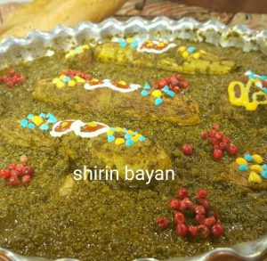طرز تهیه خورش کدو نعناع جعفری | شیرین بیان